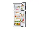 Refrigeradora Samsung top mount 10 pies cúbicos, gris