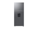 Refrigeradora Samsung Inverter de 14 pies dispensador