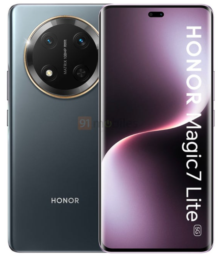 Honor Magic 7 Lite